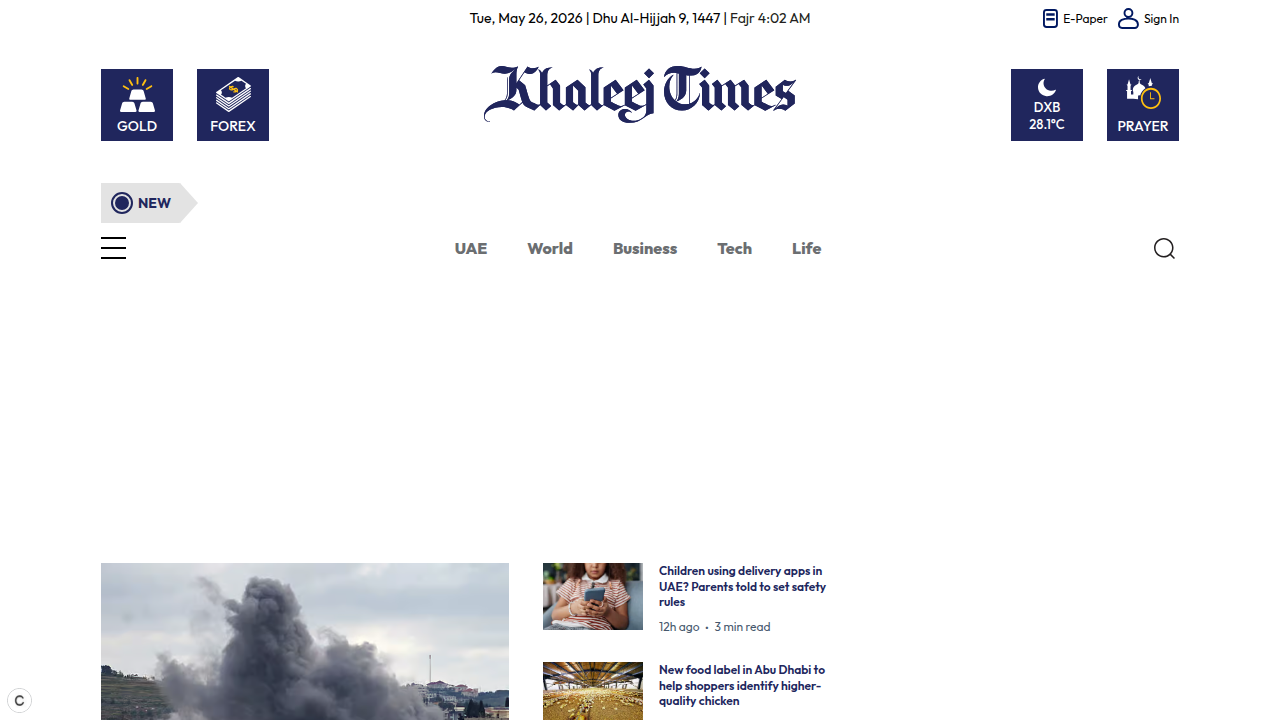 Homepage of Khaleej Times, a prominent newspaper covering news and business in the UAE.