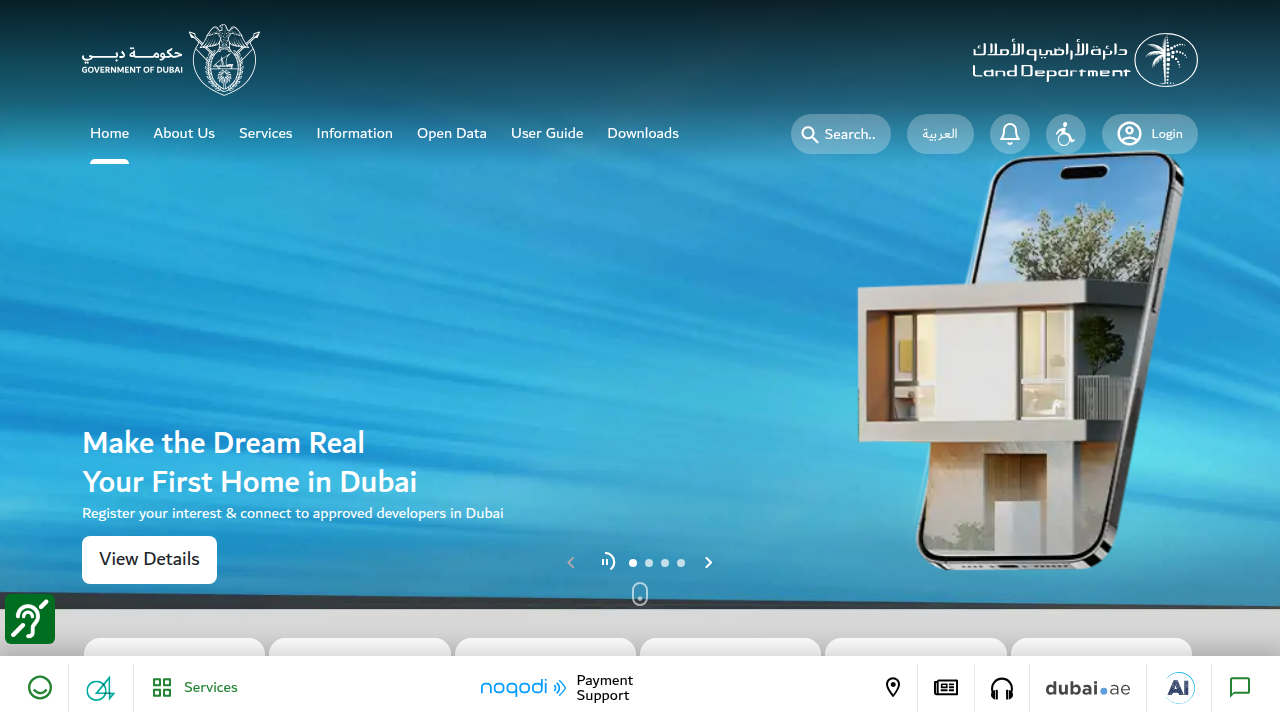 Screenshot of the official Dubai Land Department (DLD) website, the authority for property registration.
