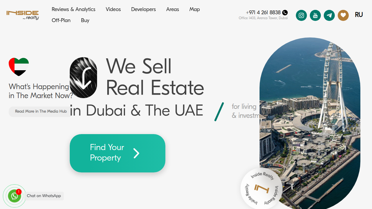 Homepage of Inside Realty, a resource for understanding real estate investment details in Sharjah and other UAE regions.